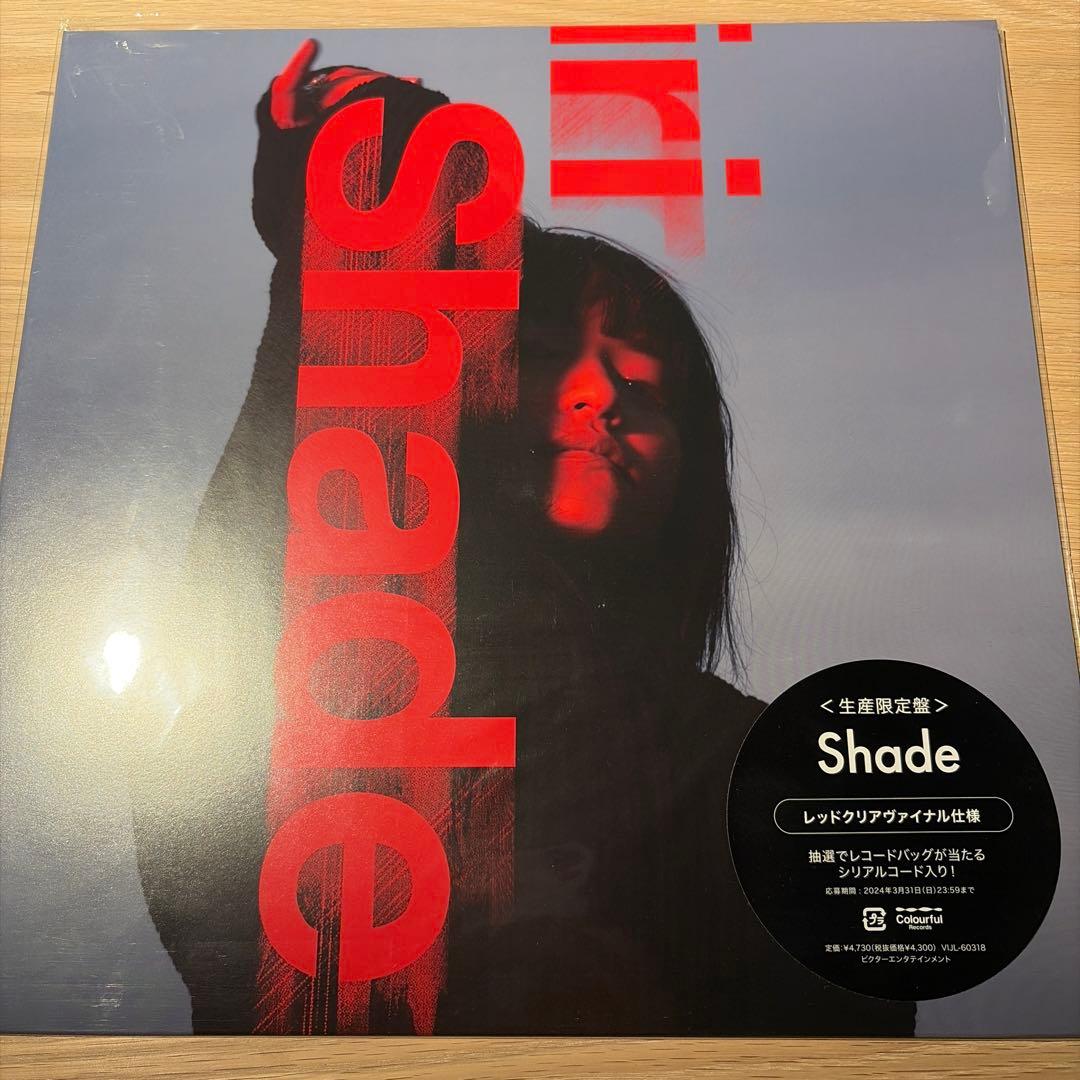 [再発赤盤] iri Shade レコード LP