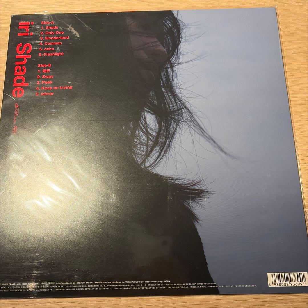 [再発赤盤] iri Shade レコード LP