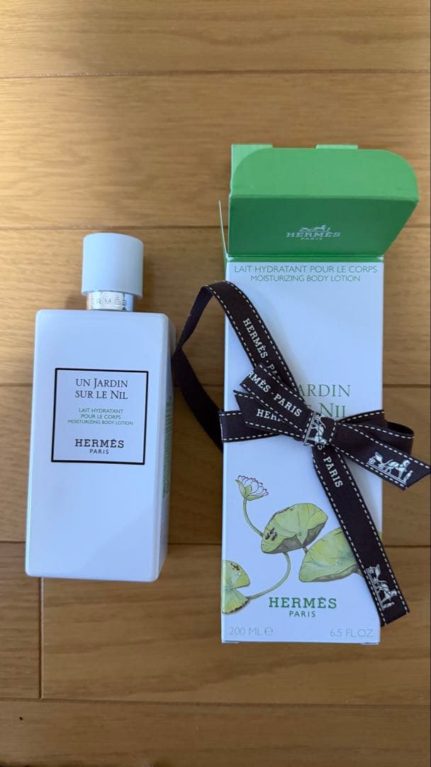 HERMES ナイルの庭　ボディローション 200 ml