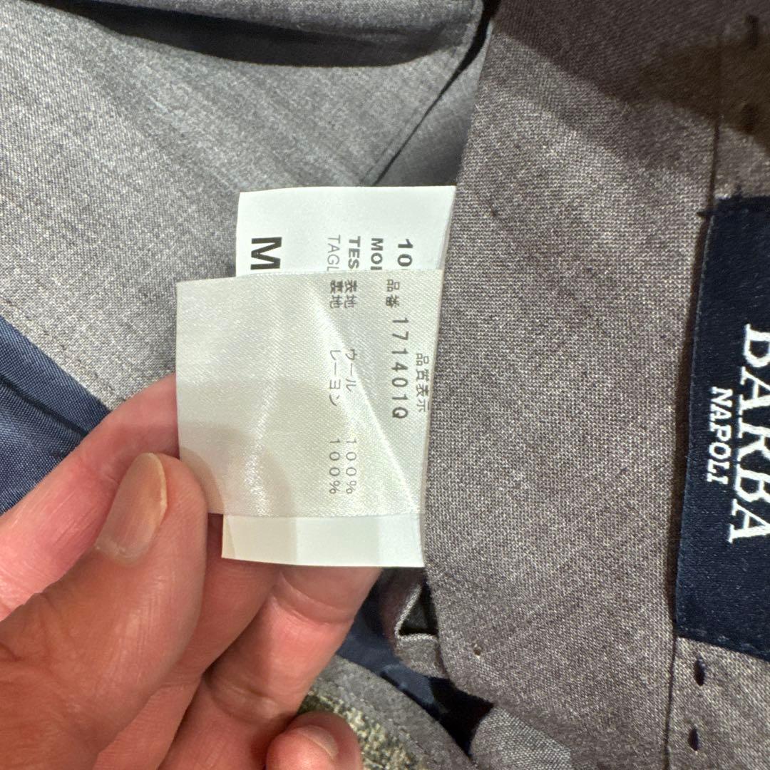 に*う様 新品　BARBA バルバ　グレンチェック　フランネルパンツ　グレージュ