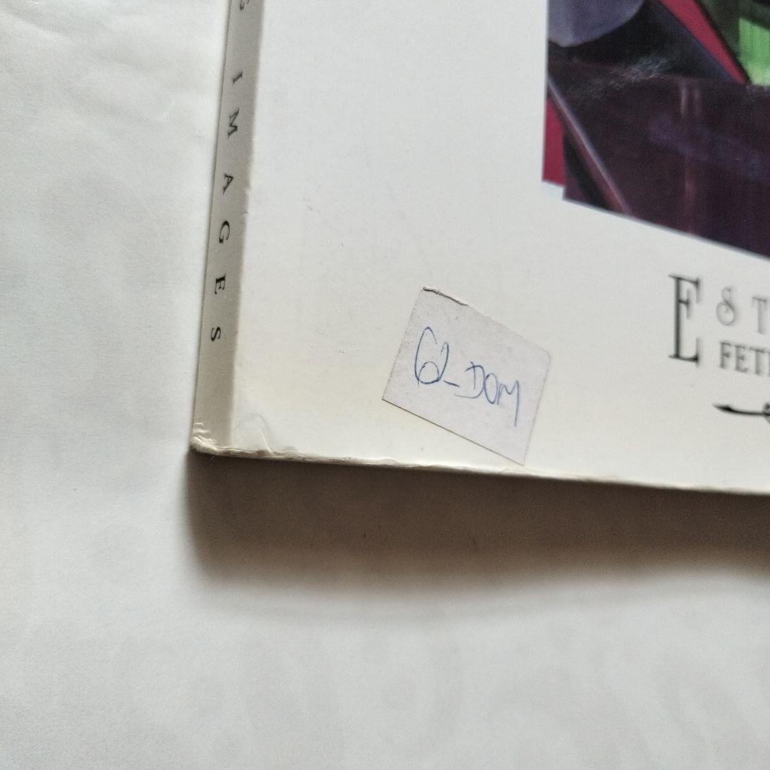 スタントンTHE ART OF STANTON MASTER OFBIZARRE