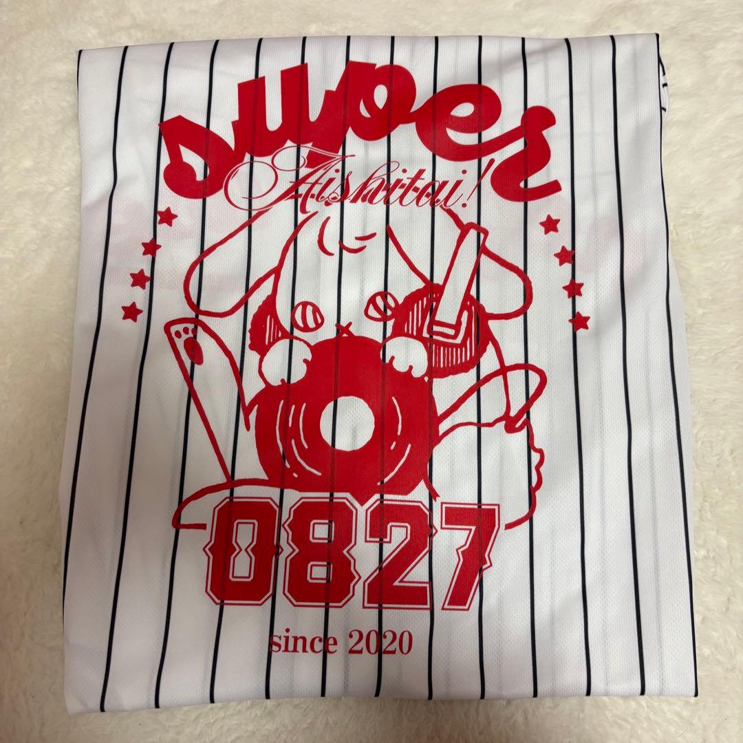 ねぐせ。ユニフォームLサイズ