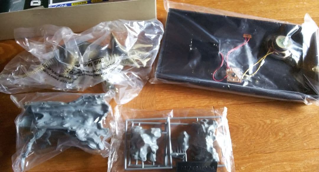 ディノワールド DINOWORLD トリケラトプス 太古の恐竜 ジオラマ