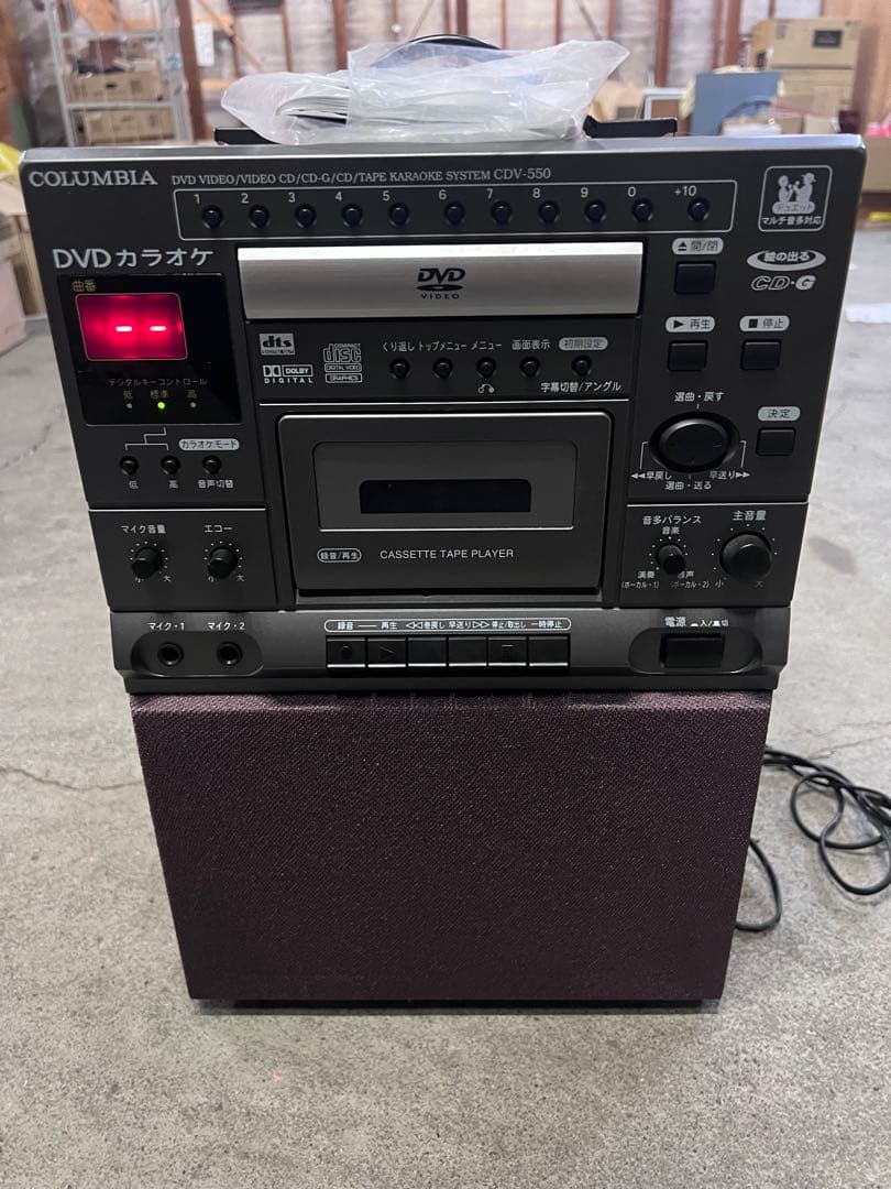 COLUMBIA DVD カラオケシステム CDV-550