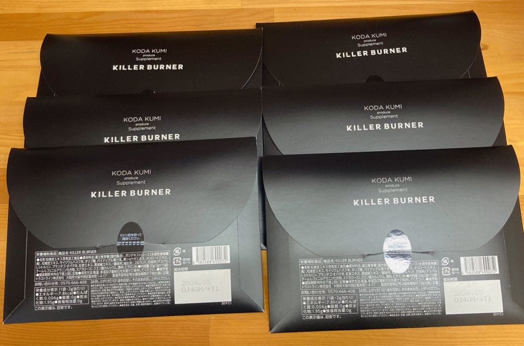 キラーバーナー【6箱まとめ売り】倖田來未