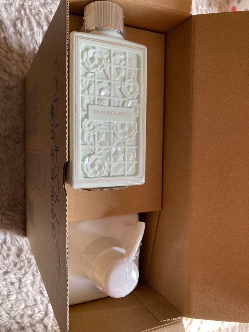 YAKUKOUSEN 全身洗浄料セット