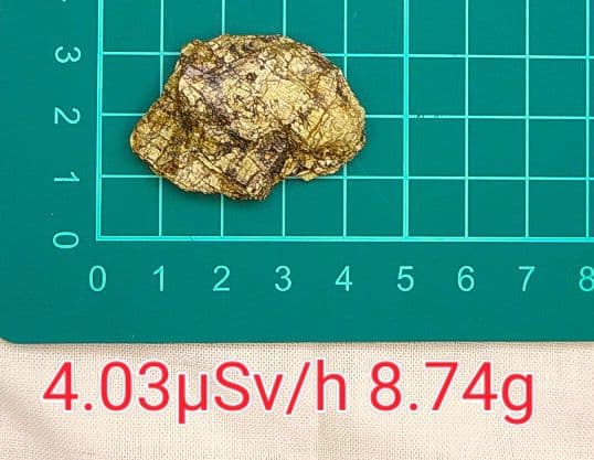 高線量!!花貫渓谷ペグマタイト（37）