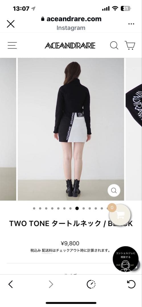 k*様 最終価格ACEANDRARE NEW YORK CITY セットアップ