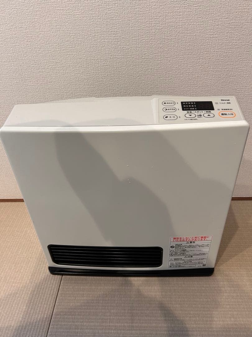 Ronnai ガスファンヒーター（プロパンガス用） ガスコード付（3m.5m）