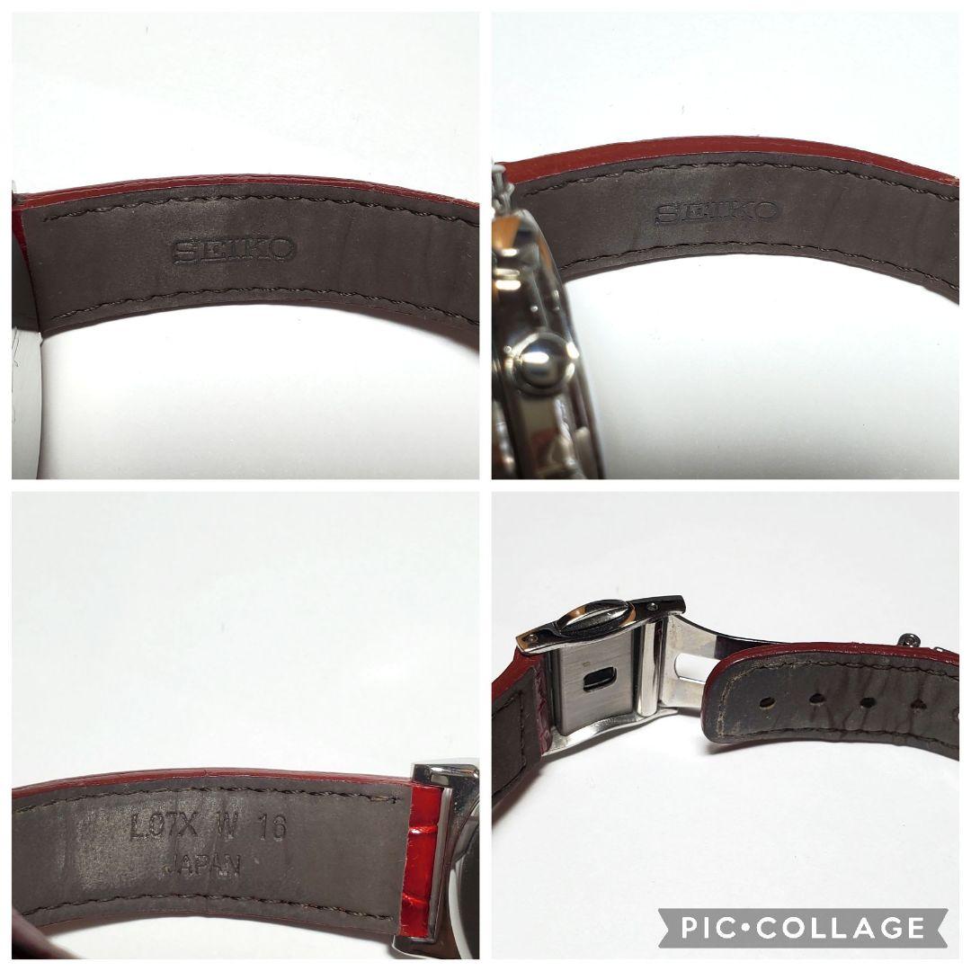 【8日迄限定セール❕稼働☆希少】SEIKOルキア ソーラー クロノグラフt07