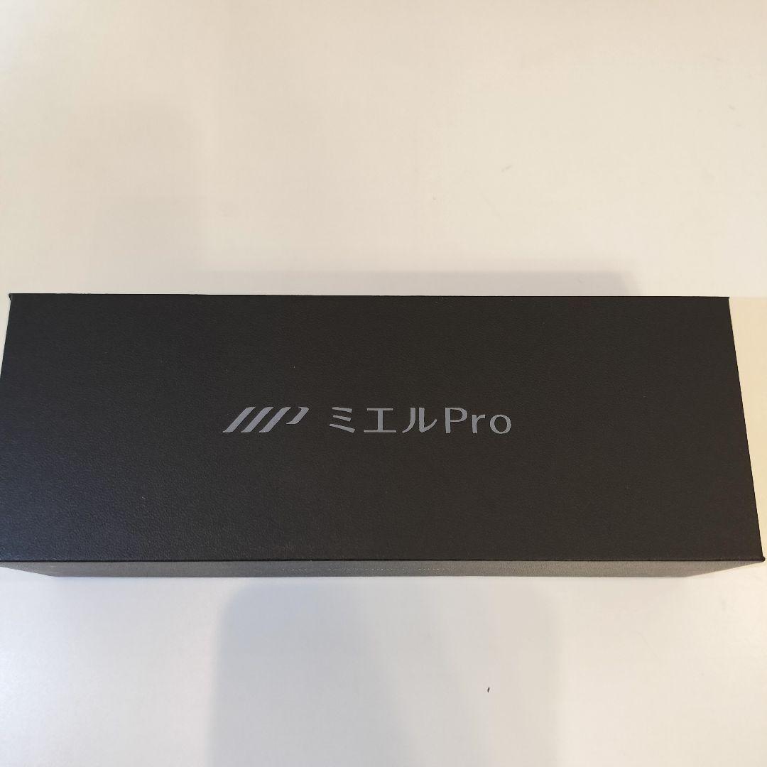 新品！ミエルプロ 付け外しがいらない老眼鏡　UB003 (ベッコウ)