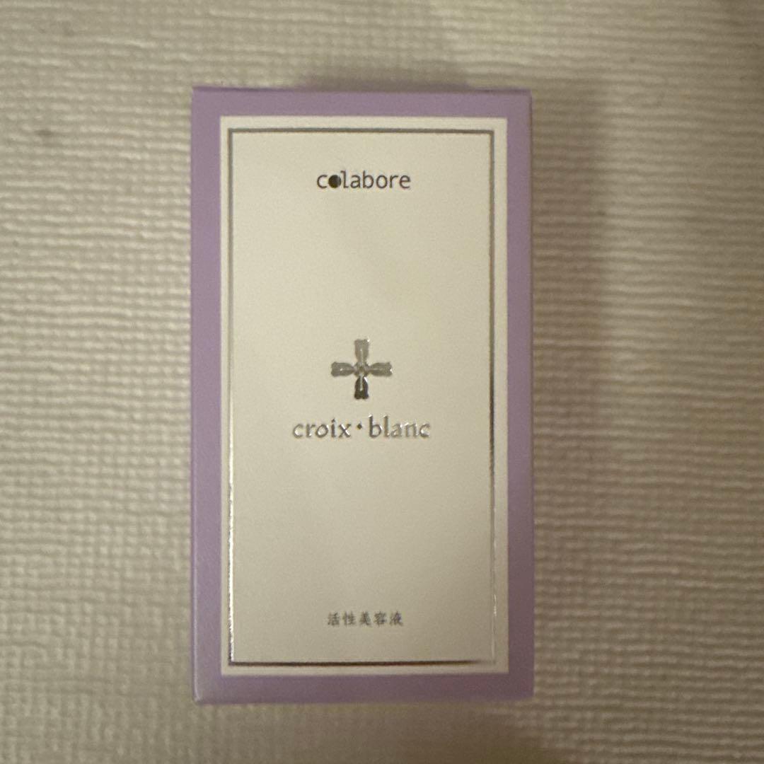croix blanc コラボレ 美容液 100ml