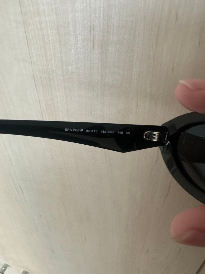 prada サングラス　値下げ交渉あり