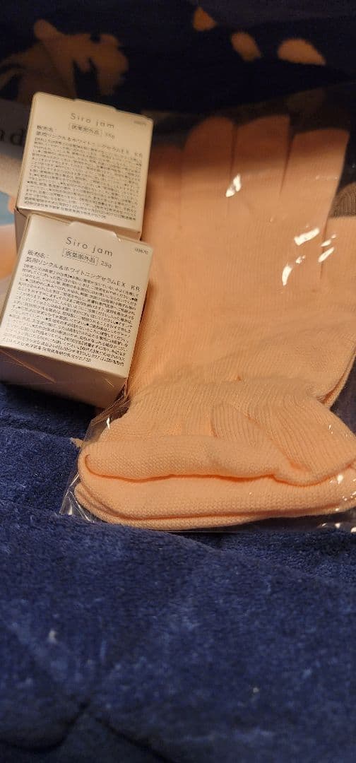 ♪白ジャム25gハンドクリーム2個と手袋セット