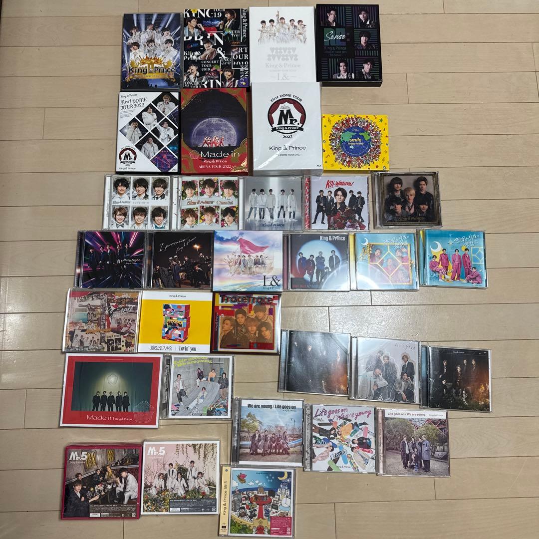 キンプリCD、DVDまとめ売り33点