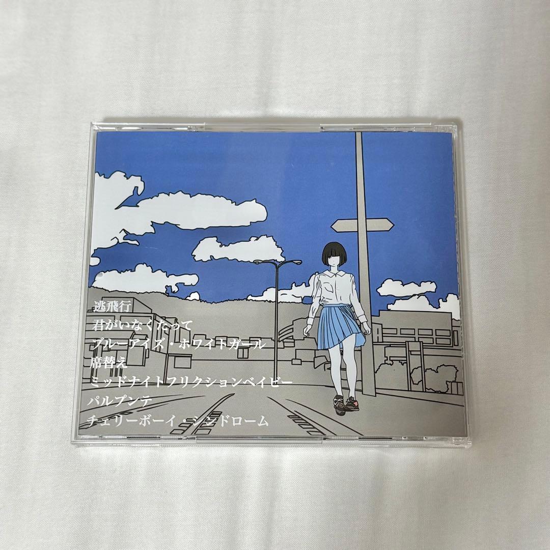 ハンブレッダーズ　RE YOUTH 廃盤CD サイン入り