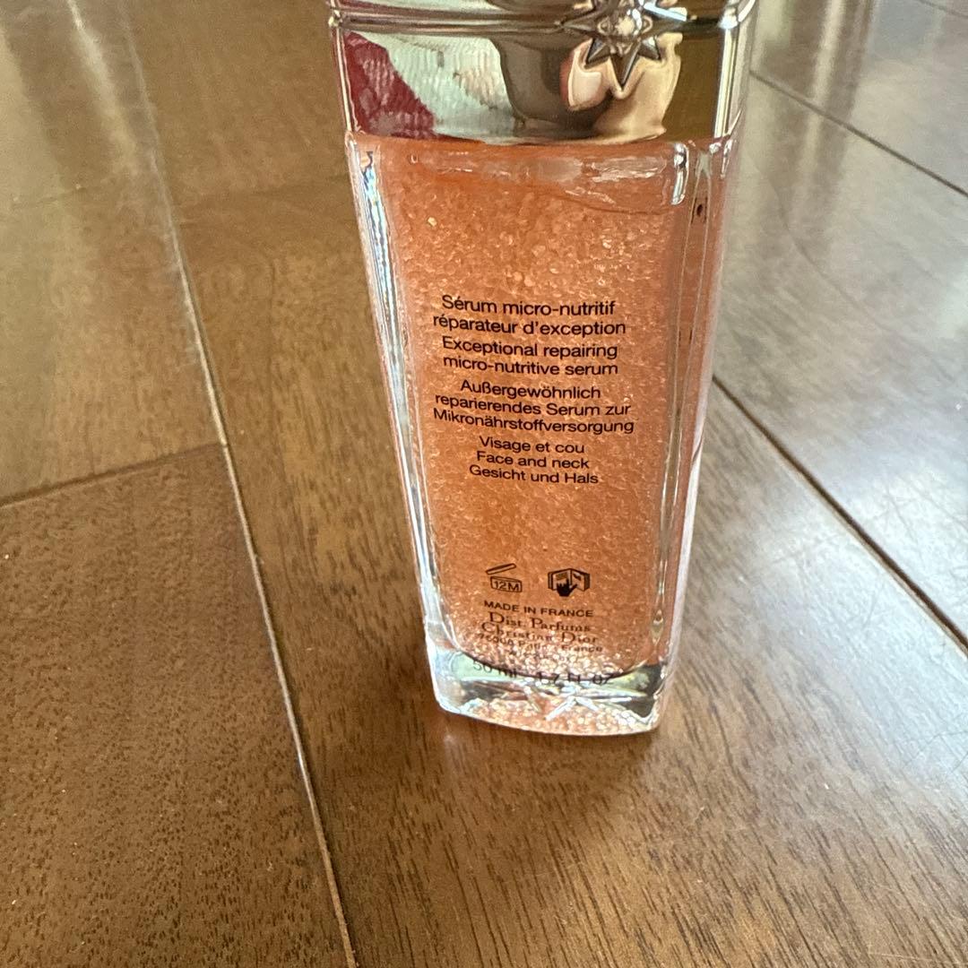 ディオールプレステージ　マイクロユイルRセラム