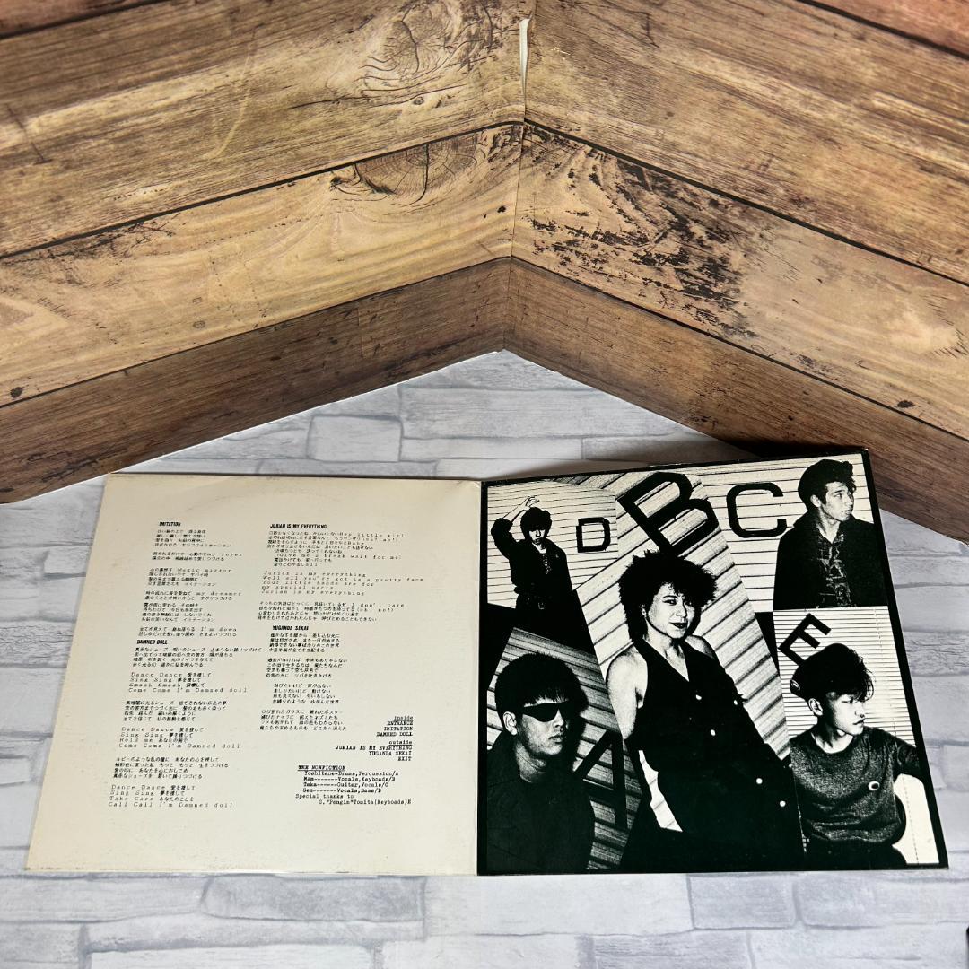 直筆サイン入り THE NONFICTION 廃盤レコード「IMITATION」