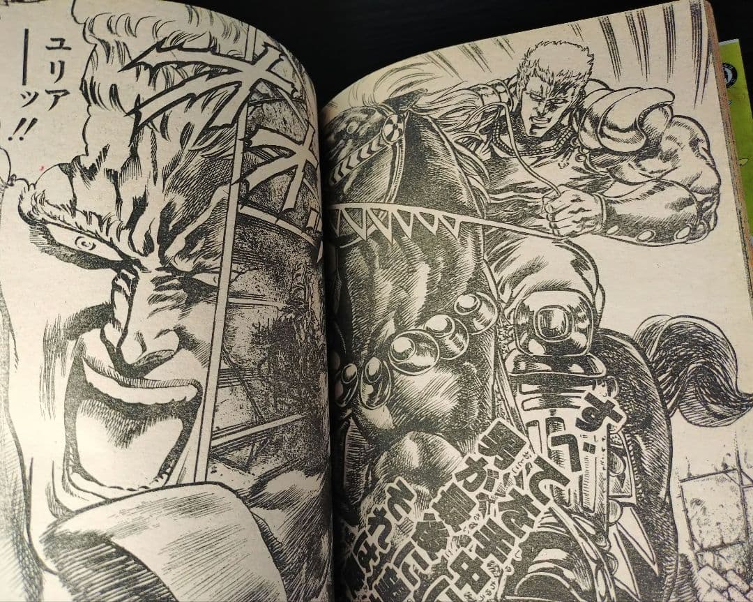 【週刊少年ジャンプ1986年12号】ドラゴンボール　連載1周年記念　ポスター