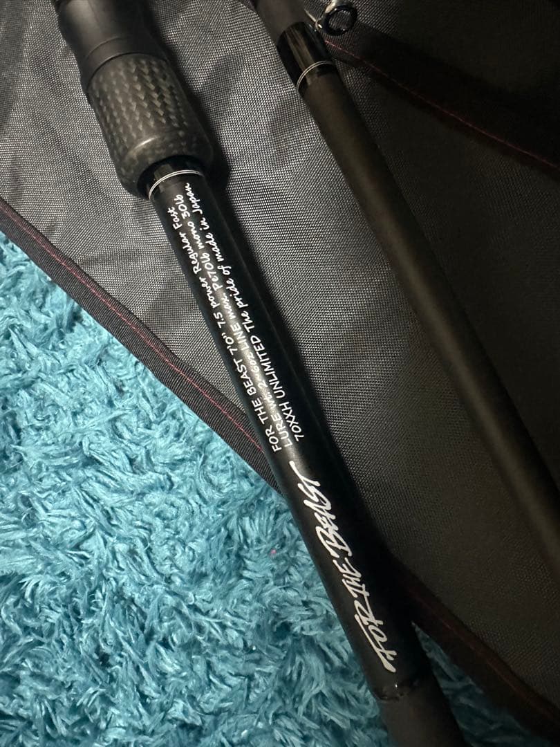 スタジオコンポジット フォーザビースト 70XXH ロッド スタコン　ftb