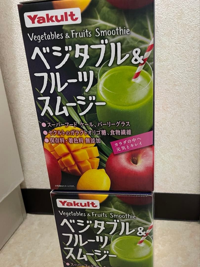 ベジタブル&フルーツスムージー