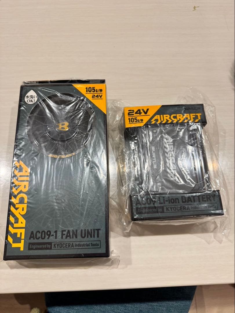 AC09-1 ファンユニット & リチウムバッテリーセット