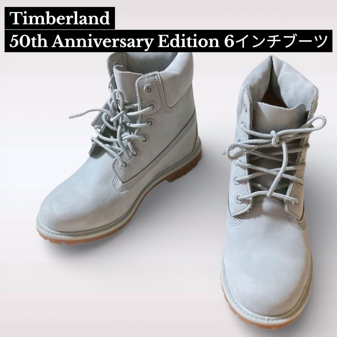 極美品Timberland　50th Anniversary 6インチブーツ