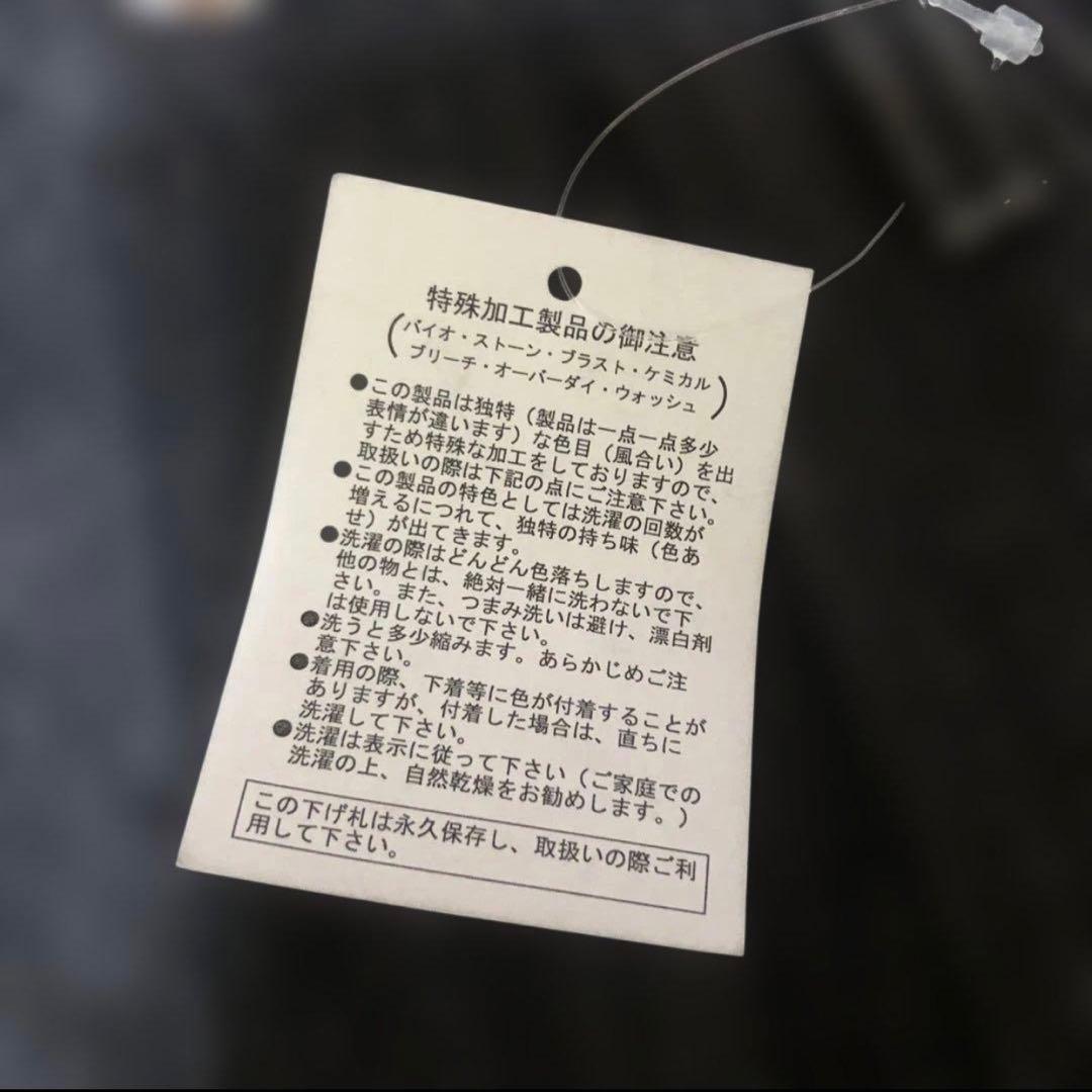 パンツ BELVET Classic Rigid Tuck pants M SIZE