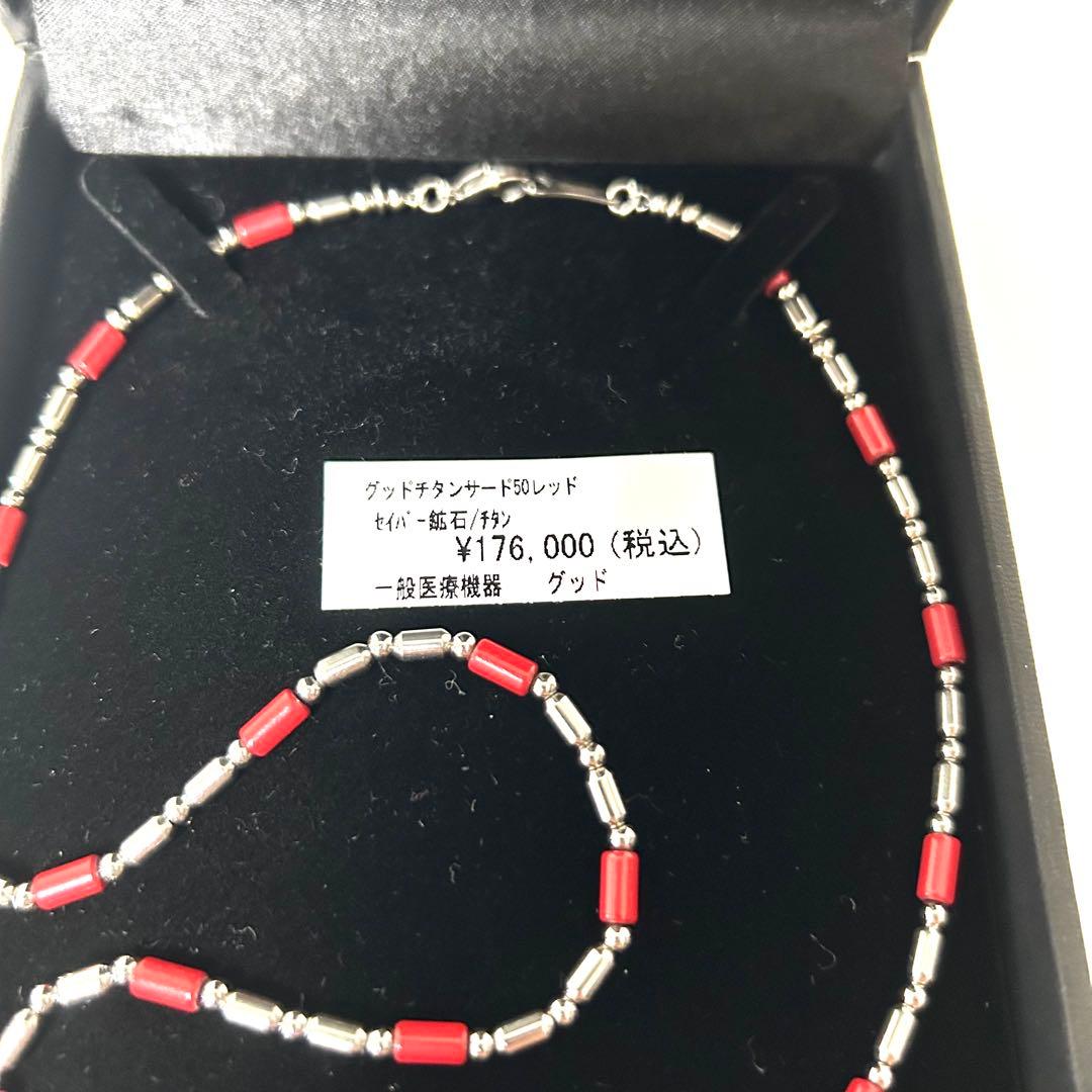 Good-HEARTZ グッドハーツ　ネックレス　グッドチタンサード　レッド