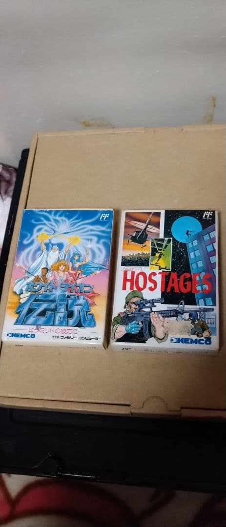 ホワイトライオン伝説 ホステージ ファミコン セット 動作品