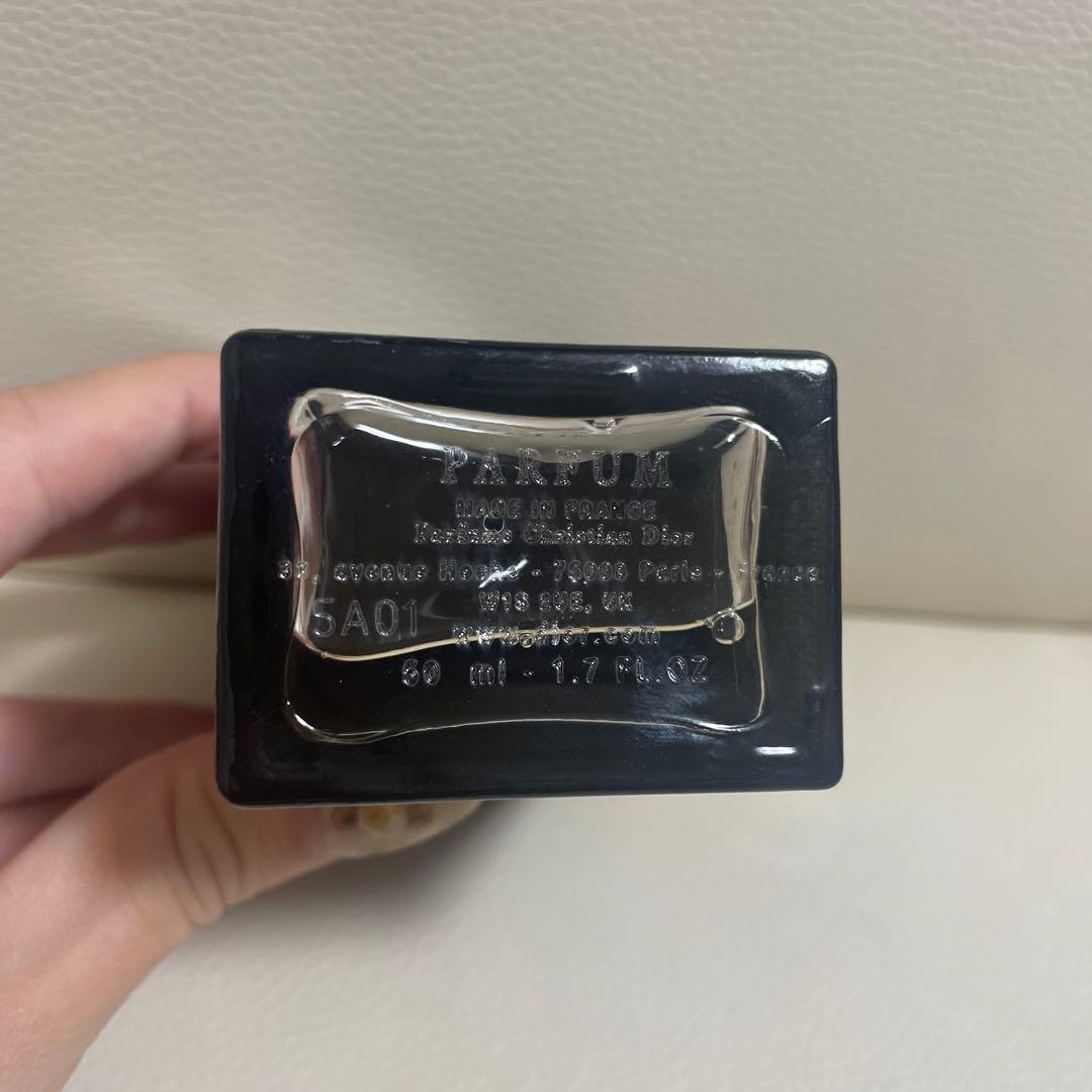 DIOR ディオールオムパルファン50ml