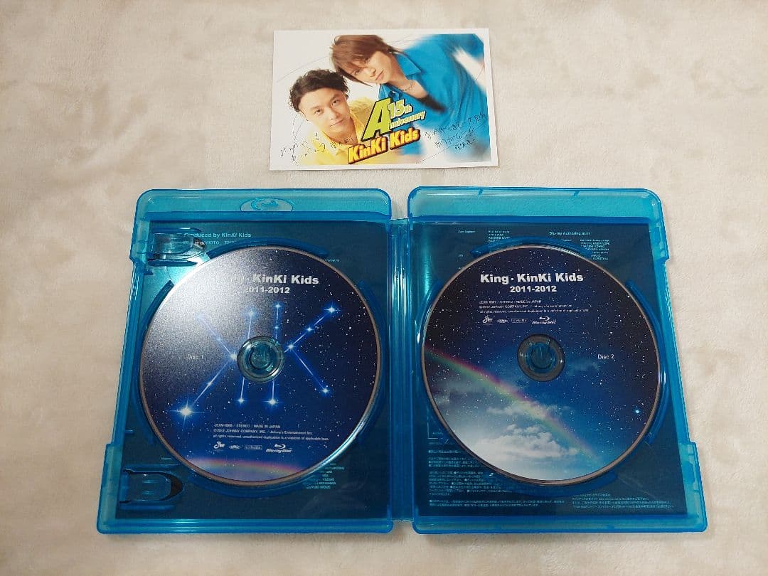 ミュージック KinKiKids King 2011 2012 Blu-ray KinKi