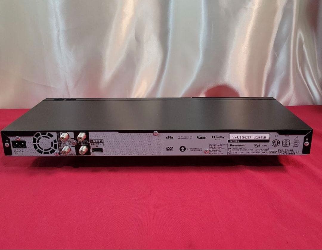 ブルーレイレコーダー パナソニック DMR-2W102
