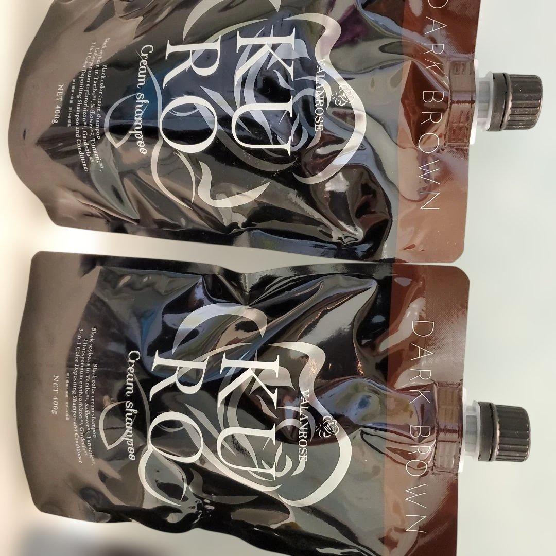 KUROクリームシャンプー ダークブラウン2個 &スカルプシャンプー 1個