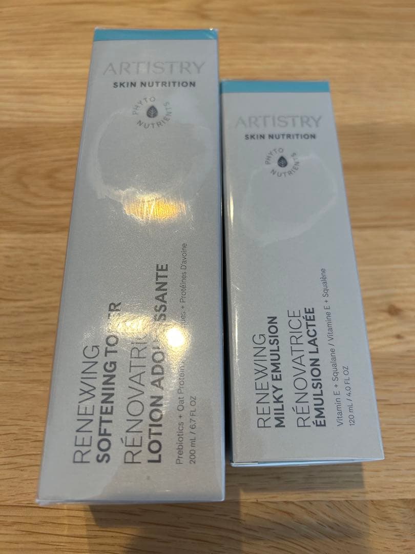 アムウェイ　Amway アーティストリー 化粧水　乳液