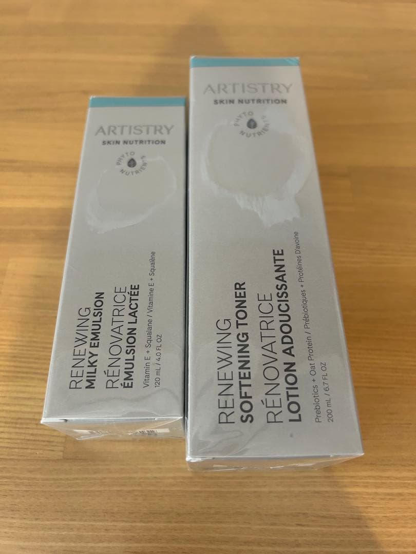アムウェイ　Amway アーティストリー 化粧水　乳液