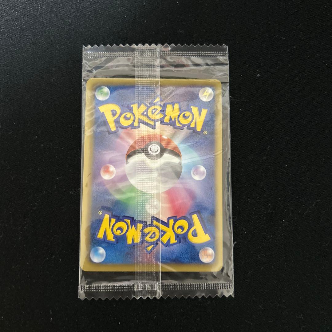 未開封 黒いレックウザ ノブナガの野望 ポケモンカード 信長の野望カセット付き