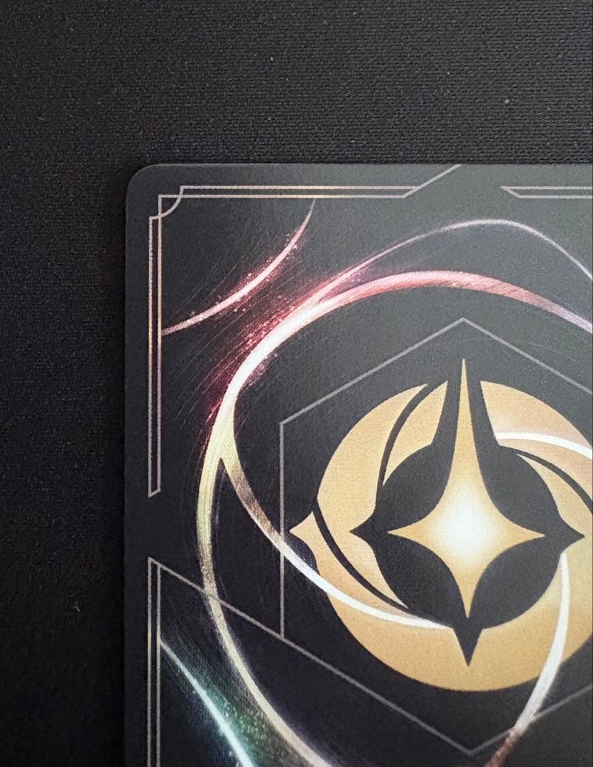 ロルカナ シスー 兄弟姉妹の希望 エンチャンテッド