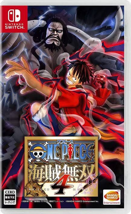 Nintendo Switch  カセット２つ　即購入禁止