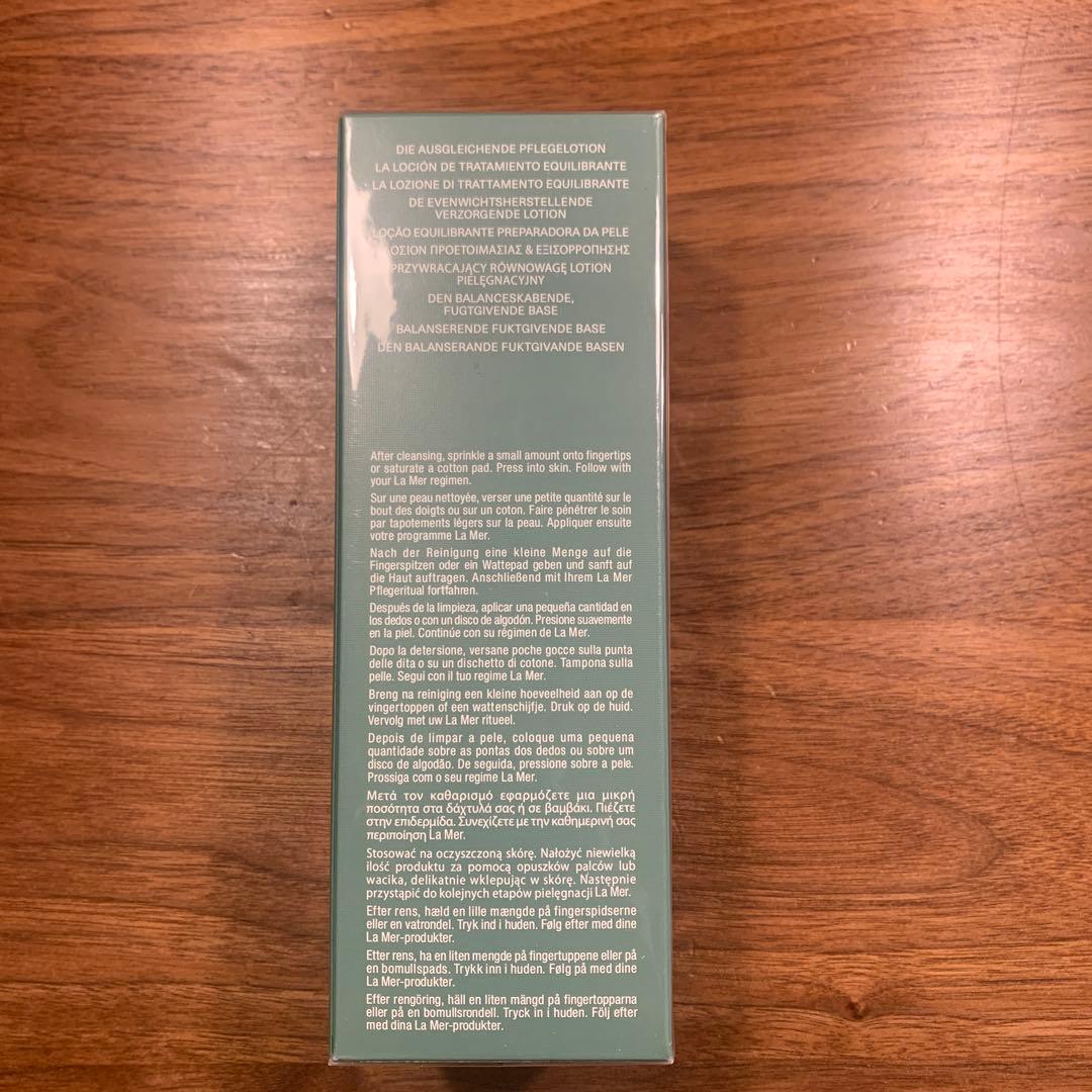 化粧水・ローション・トナー LA MER BALANCING TREATMENT LOTION 150ml