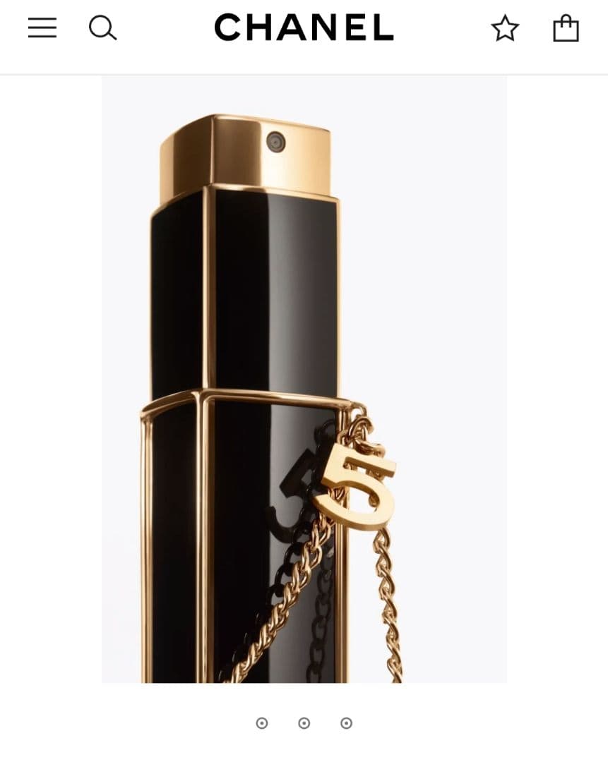 CHANEL N°5 パーススプレイ　オードパルファム　新品未使用