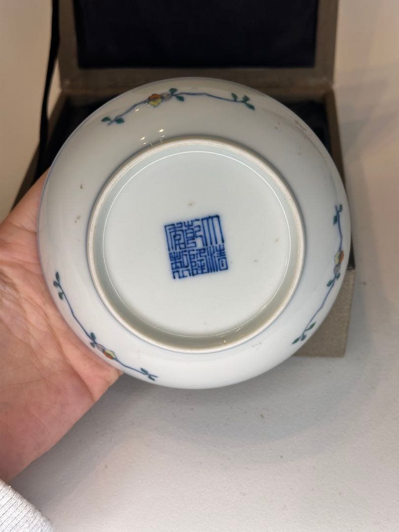 清時代　大清乾隆年製　底款　小皿　賞皿　中国古陶磁　錦箱付