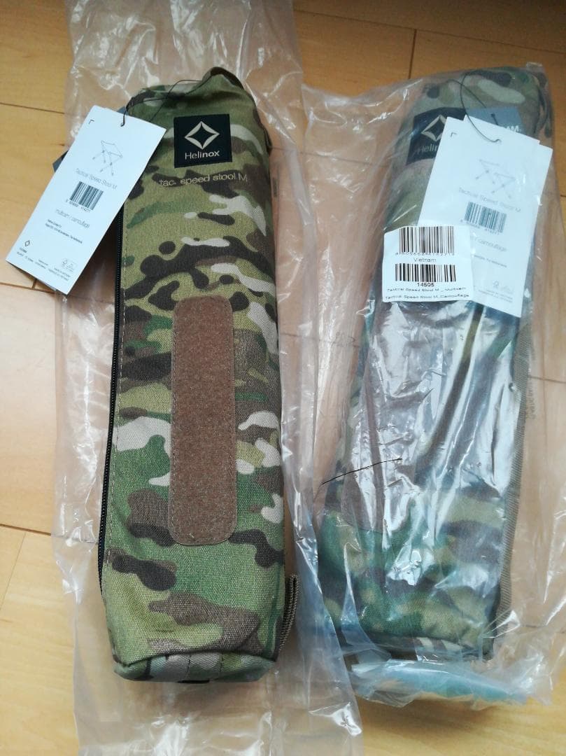 Helinox タクティカル スピードスツール M 迷彩