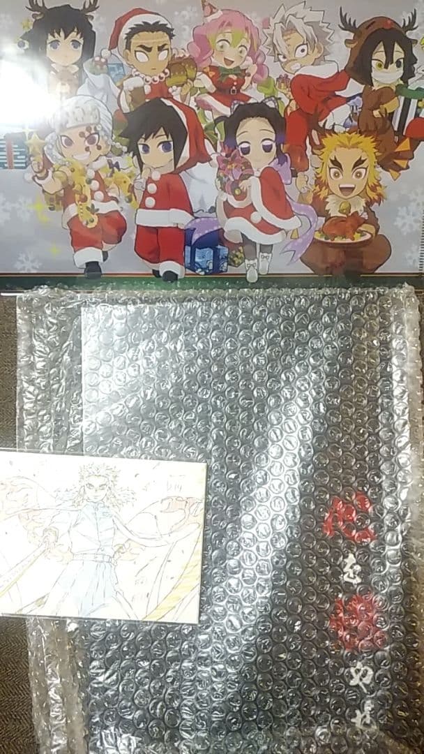 鬼滅の刃 エアコミケ2 セット