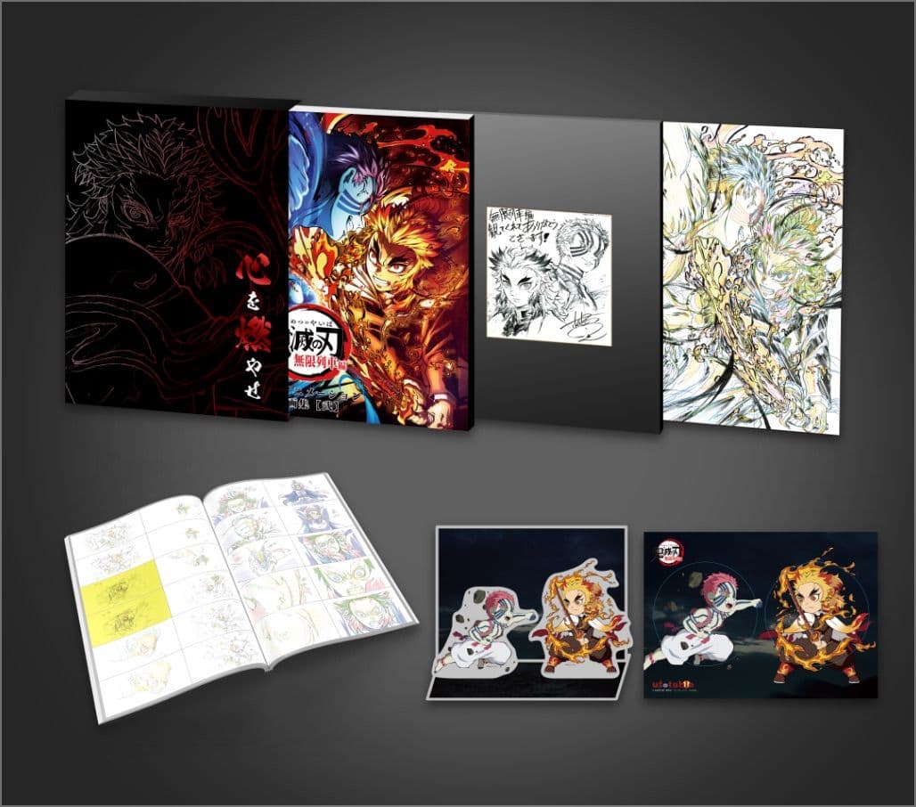 鬼滅の刃 エアコミケ2 セット