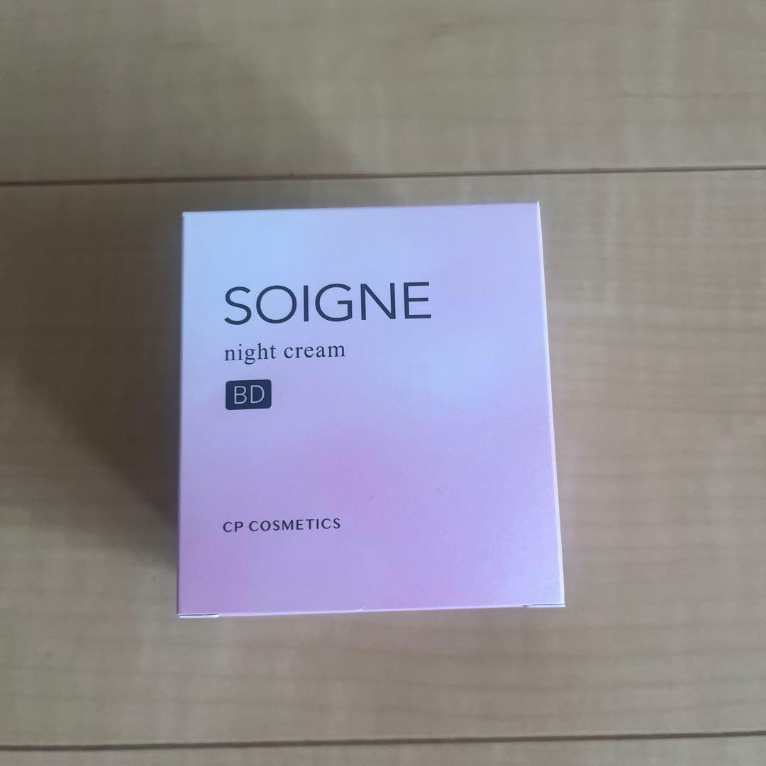 CPソワーニュナイトクリームBD
