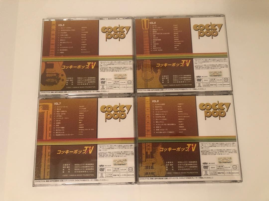 貴重コッキーポップTVのDVD7枚セットバラ売り可