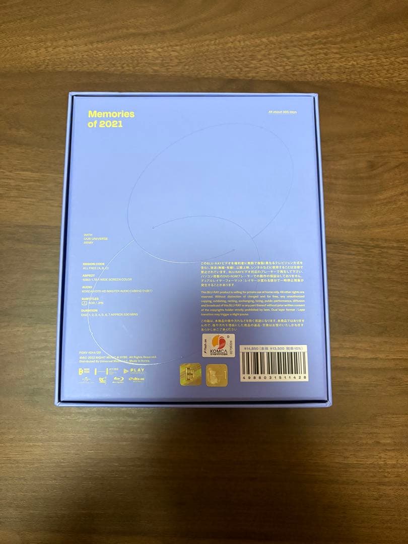 K-POP・アジア BTS Memories of 2021 DVD