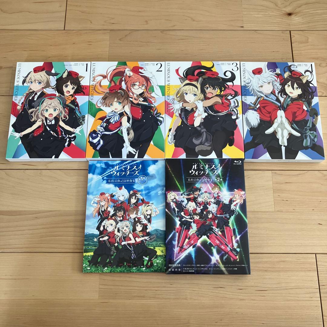 ルミナスウィッチーズ 初回限定盤Blu-ray 6点セット