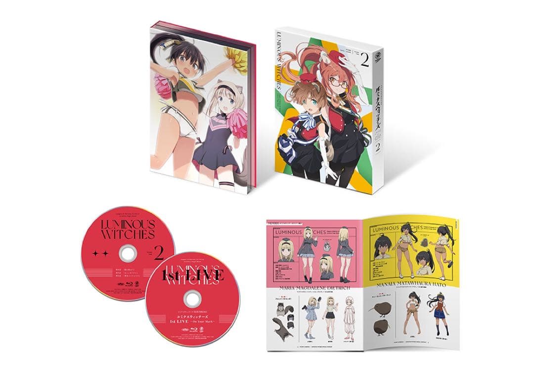 ルミナスウィッチーズ 初回限定盤Blu-ray 6点セット